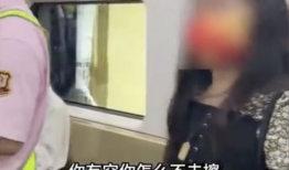 地铁吵架视频